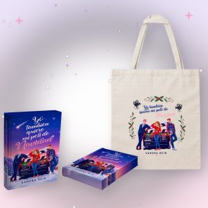 caja pack especial Yo también quiero mi peli de Nvaidad